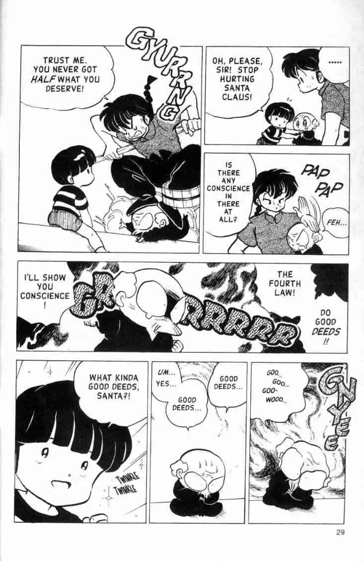 Ranma 1/2 Chapter 146 13